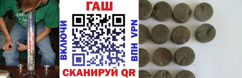 Где купить наркотики Котельниково Alpha-PVP  Мефедрон  Бошки Шишки  ссылка на мегу   Кокаин 