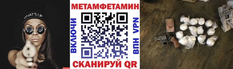 сколько стоит  Котельниково  АМФ Розовый 
