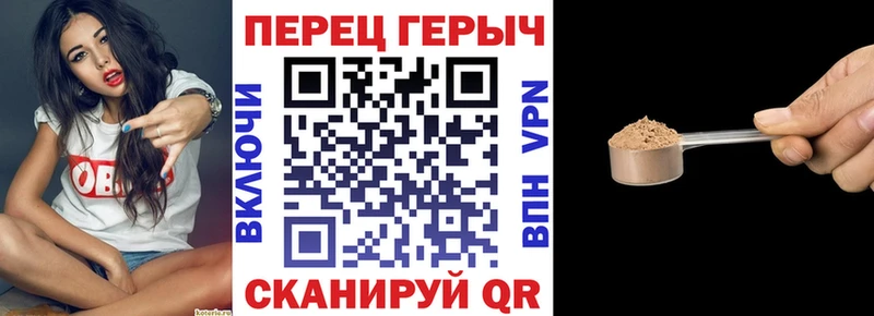 где можно купить наркотик Котельниково Героин VHQ