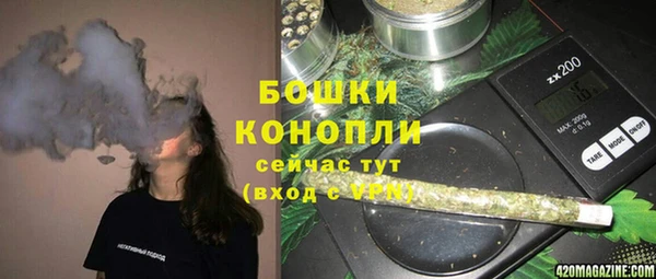 гидропоника Покровск