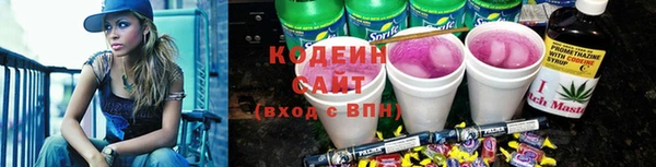 прущий лед Баксан