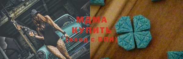 дистиллят марихуана Балабаново