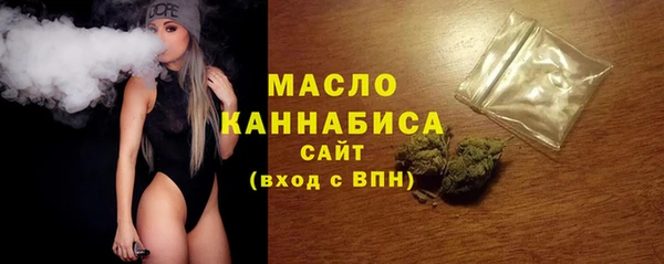 прущий лед Баксан