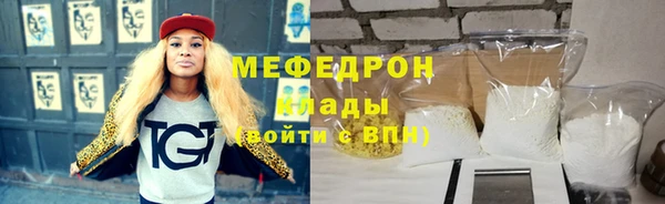 прущий лед Баксан