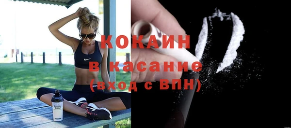 дистиллят марихуана Балабаново