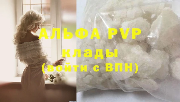 МДПВ Покачи