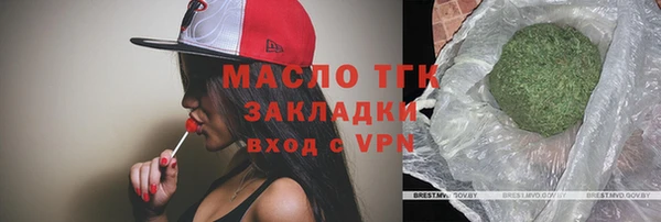 прущий лед Баксан