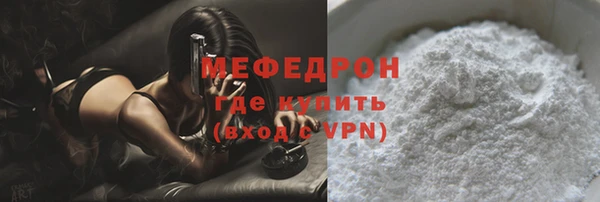 дистиллят марихуана Балабаново