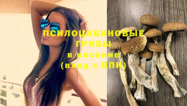 дистиллят марихуана Балабаново