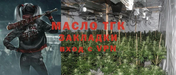 прущий лед Баксан