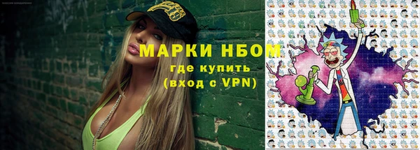 прущий лед Баксан