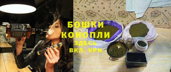 прущий лед Баксан