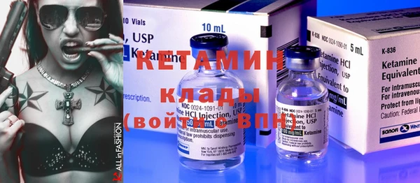 дистиллят марихуана Балабаново