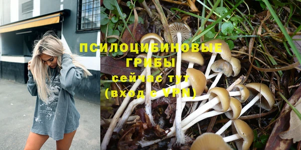 дистиллят марихуана Балабаново
