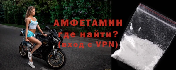 дистиллят марихуана Балабаново