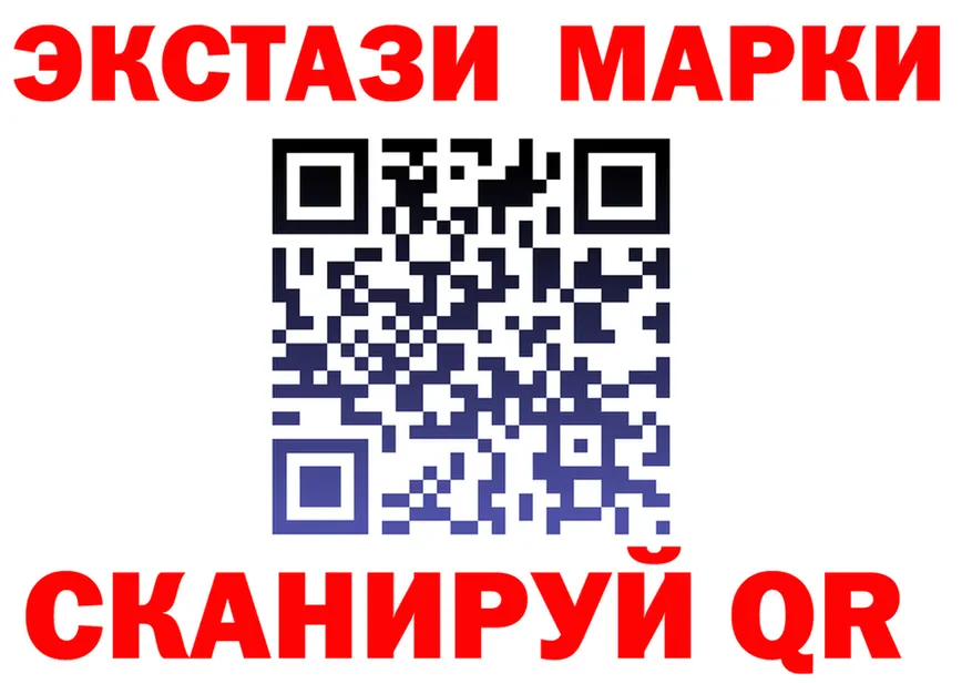 АМФ VHQ зеркало маркетплейс mega Котельниково