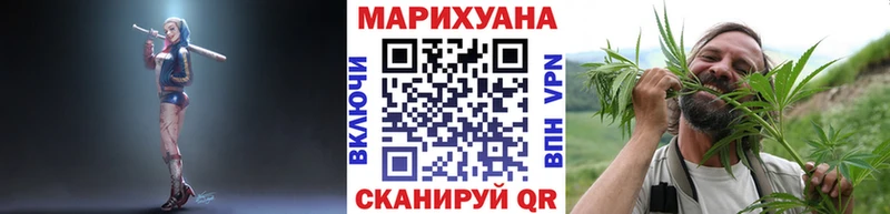 где продают   ОМГ ОМГ tor  Каннабис ГИДРОПОН  Котельниково 